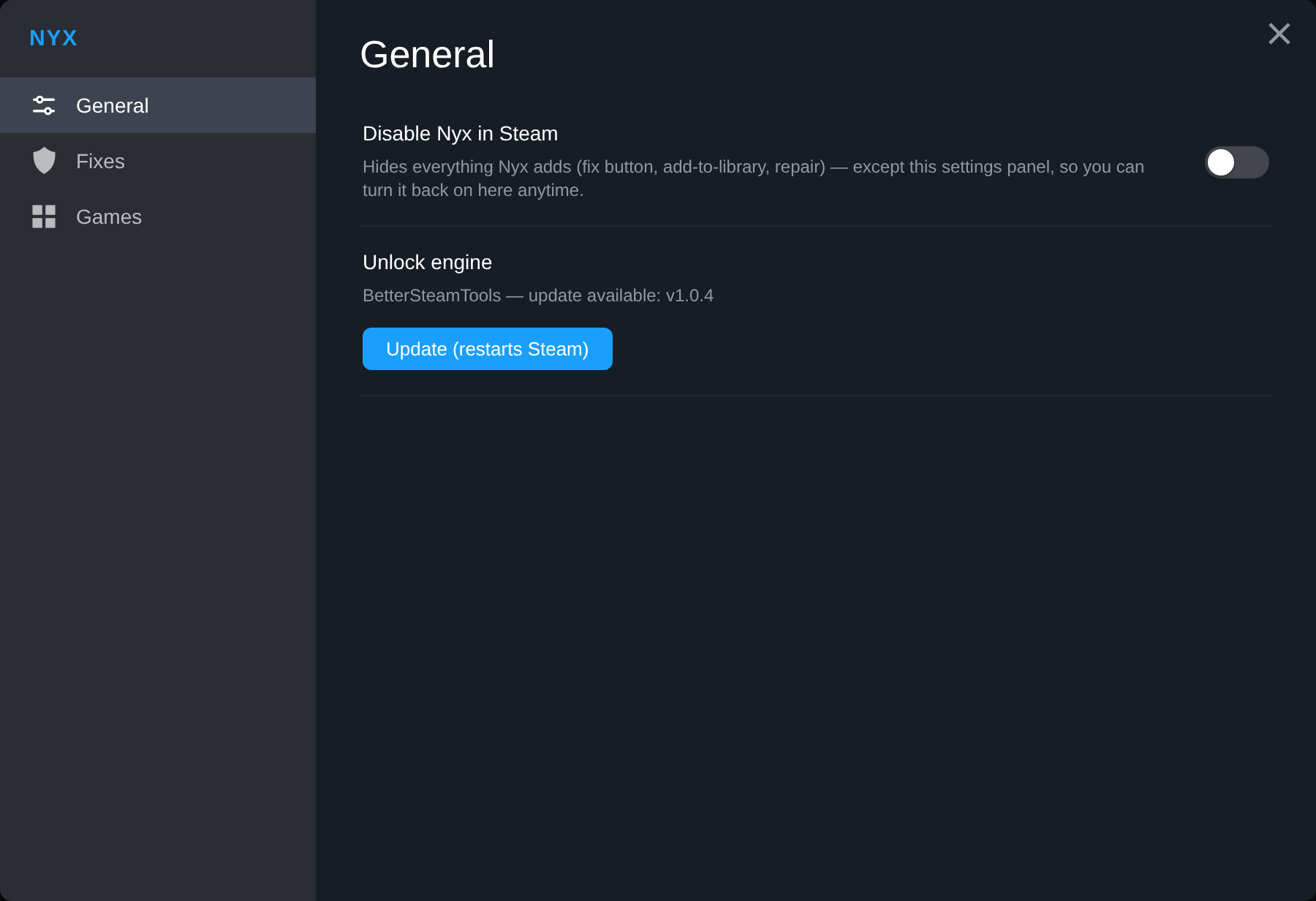 Unlock engine with an update available